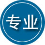 嵊州专业道路救援