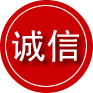 嵊州诚信救援服务