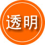 嵊州救援费用合理
